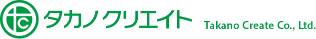タカノクリエイト株式会社 | 回転寿司皿、業務用食器・備品、プラ箸、オリジナルキャラクター食器など製造販売
